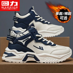 回力 跑步运动鞋男鞋夏季新款加绒厚底增高百搭爆款正品老爹潮鞋男