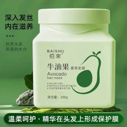 牛油果奢养发膜呵护发丝沙龙护发乳改善头发干燥