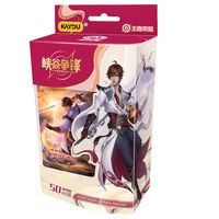 王者荣耀玩具卡片卡牌拆卡现货礼物2026周边峡谷争锋tcg正版预组