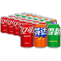 可口可乐 雪碧芬达胖罐碳酸饮料经典听装可乐汽水批发