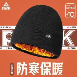 匹克 针织毛线帽女秋冬帽子男款保暖加绒骑车防风护耳防寒棉帽男士