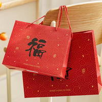 国风高端礼品袋高级母亲节红色仪式感手提袋礼物袋高档袋子精美袋