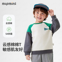 MQDMINI 儿童拼色卫衣