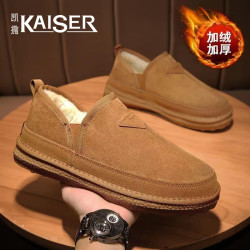 凯撒 KAISER/凯撒·正品男鞋冬季加绒加厚保暖短款雪地靴男士一脚蹬棉鞋