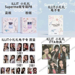 ILLIT 小礼礼 出道专magnetic版 专辑周边