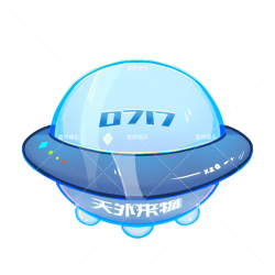 薛之谦0717飞船个性定制小卡周边