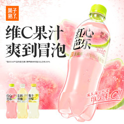 果子熟了 王爆爆柠檬红心芭乐茉莉香柚果汁500ml*15