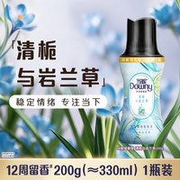 88VIP：Downy 新！SPA当妮留香珠持久留香搭配洗衣液非柔顺剂洗衣凝珠香珠200g