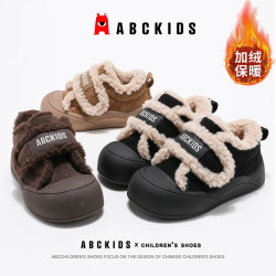 ABCKIDS 童鞋儿童棉鞋冬季保暖毛毛童鞋秋冬男童加绒鞋女童雪地靴