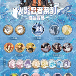 谷娘 拆盒-火影忍者疾风传徽章吧唧收藏盲盒第三弹