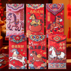 （6个1包）2026新款马年卡通用创意红包袋过年春节可爱压岁钱红包X