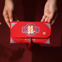 婚庆高档布艺个性创意绸缎万元红包中国风改口大红包袋简约优选