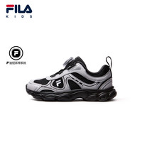 FILA 松果系列儿童跑步鞋 缓震 2026秋季