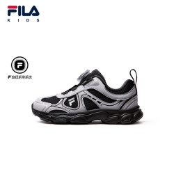 FILA 松果系列儿童跑步鞋 缓震 2026秋季