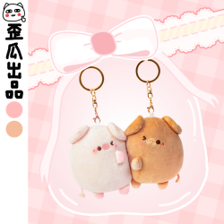 歪瓜出品 正版原创屁可猪情侣贴贴磁吸毛绒挂件公仔七夕情人节礼物