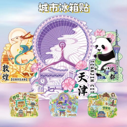 3D立体木质磁吸国潮冰箱贴盲盒（直播拆）