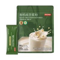 京东京造 有机纯豆浆粉 420g(20g*21袋)