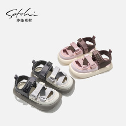 沙驰 夏季新款时尚百搭软底男童女童运动儿童凉鞋24256