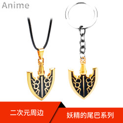 ANIMEjojo周边挂件双面虫箭奇妙冒险石之海替身镇魂曲包包钥匙扣