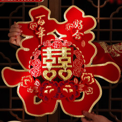 结婚专用大门喜字婚房装饰套装囍字门贴布置婚礼贴纸婚庆用品大全