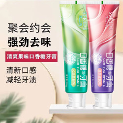 益秒 口香糖牙膏清新口气温和果味留香清洁护理清香清爽学生便携家庭装
