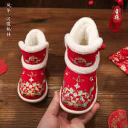 庆娃 宝宝汉服鞋棉鞋手工新款国风儿童古风鞋绣花新中式童鞋民族风棉靴