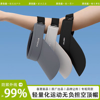 原色猫防晒帽男款2025新款夏季潮牌骑行跑步运动网球遮阳空顶帽
