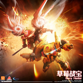 壹理创玩 现货 壹理创玩果宝特攻 草莓战宝上官子怡 拼装模型可合体全特典