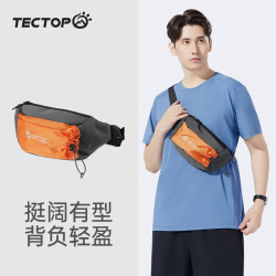 探拓 轻盈休闲百搭挎包可调节简约便捷腰包 2414303BB