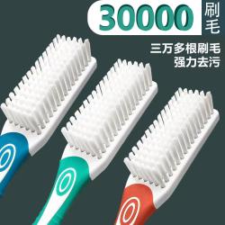 鞋刷软毛鞋清洗鞋刷子家用洗鞋清洁刷子洗衣服的专用刷子刷鞋神器