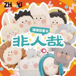 非人哉系列球球扭蛋盲蛋 Q版手办
