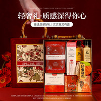 小众又高级礼品送伴娘女生闺蜜妈妈三八妇女神节礼物结婚伴手礼盒