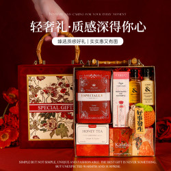 小众又高级礼品送伴娘女生闺蜜妈妈三八妇女神节礼物结婚伴手礼盒