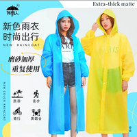 加厚连体雨衣旅游新款防暴雨成人防水防暴雨暴雨长款男女骑行户外