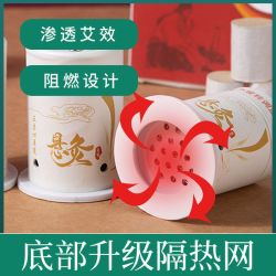 抢！艾灸筒盒子随身灸家用悬灸筒罐小灸罐儿童可用艾灸艾灸小悬罐