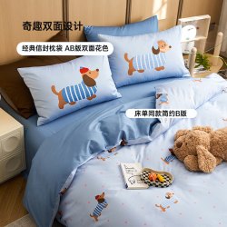 多喜爱 精梳纯棉四件套 快乐周末 1.5米床 203*229cm