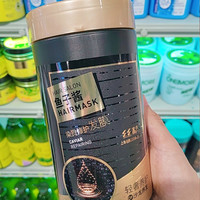 章华 国货老品牌 章华鱼子酱发膜