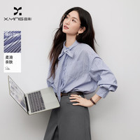 香影 蝴蝶结飘带条纹衬衫女2026秋季新款衬衣高智感系带领蓝色上衣 条纹