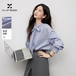 香影 蝴蝶结飘带条纹衬衫女2026秋季新款衬衣高智感系带领蓝色上衣 条纹