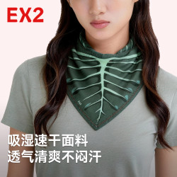 EX2伊海诗户外徒步多用途时尚叶子三角巾新款2026夏季护颈女围巾