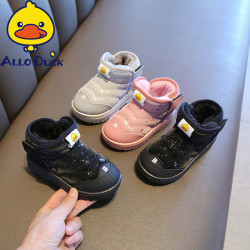 ALLO DUCK冬季新款儿童雪地靴男童防水加厚软底女童加绒保暖棉靴