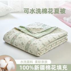 多喜爱 100%新疆棉花被春秋被四季通用宿舍家用加厚保暖冬被子被芯