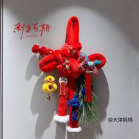 新款中国结挂件春节客厅玄关喜庆入户门装饰