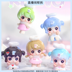 （代拆）KEENO-小小天使系列萌粒盲盒礼物手办公仔