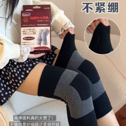 抗寒羊绒护膝加绒保暖舒适防风加厚护膝长筒护腿袜护膝内穿