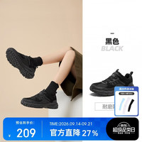 骆驼 FB22236784 防滑耐磨减震 黑色 女密网版 36码 越野跑鞋