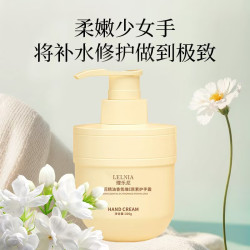 栀子花深层精油香氛维E尿素护手霜保湿持久留香清爽美
