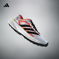 adidas TERREX AGRAVIC LITE 缓震 越野跑鞋