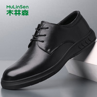木林森 男鞋通勤软底黑色新款皮鞋男款真皮百搭增高鞋男透气鞋子