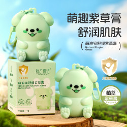 娇之物语 萌迪狗舒缓紫草膏草本植萃清凉蚊虫叮咬宝宝儿童舒缓棒夏